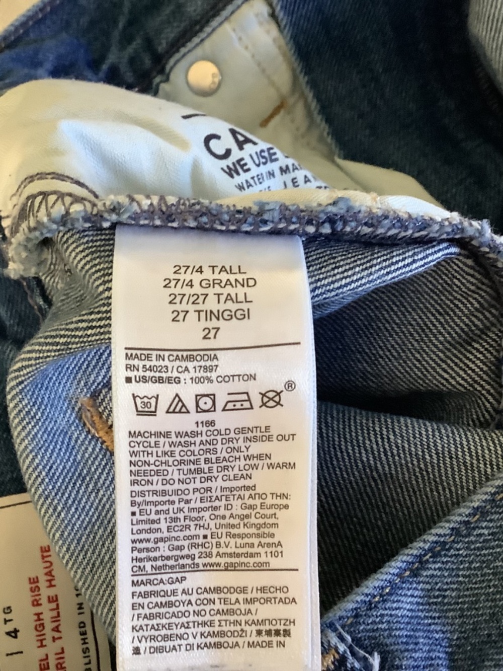 GAP barrel high rise jeans - Picture 5 of 8